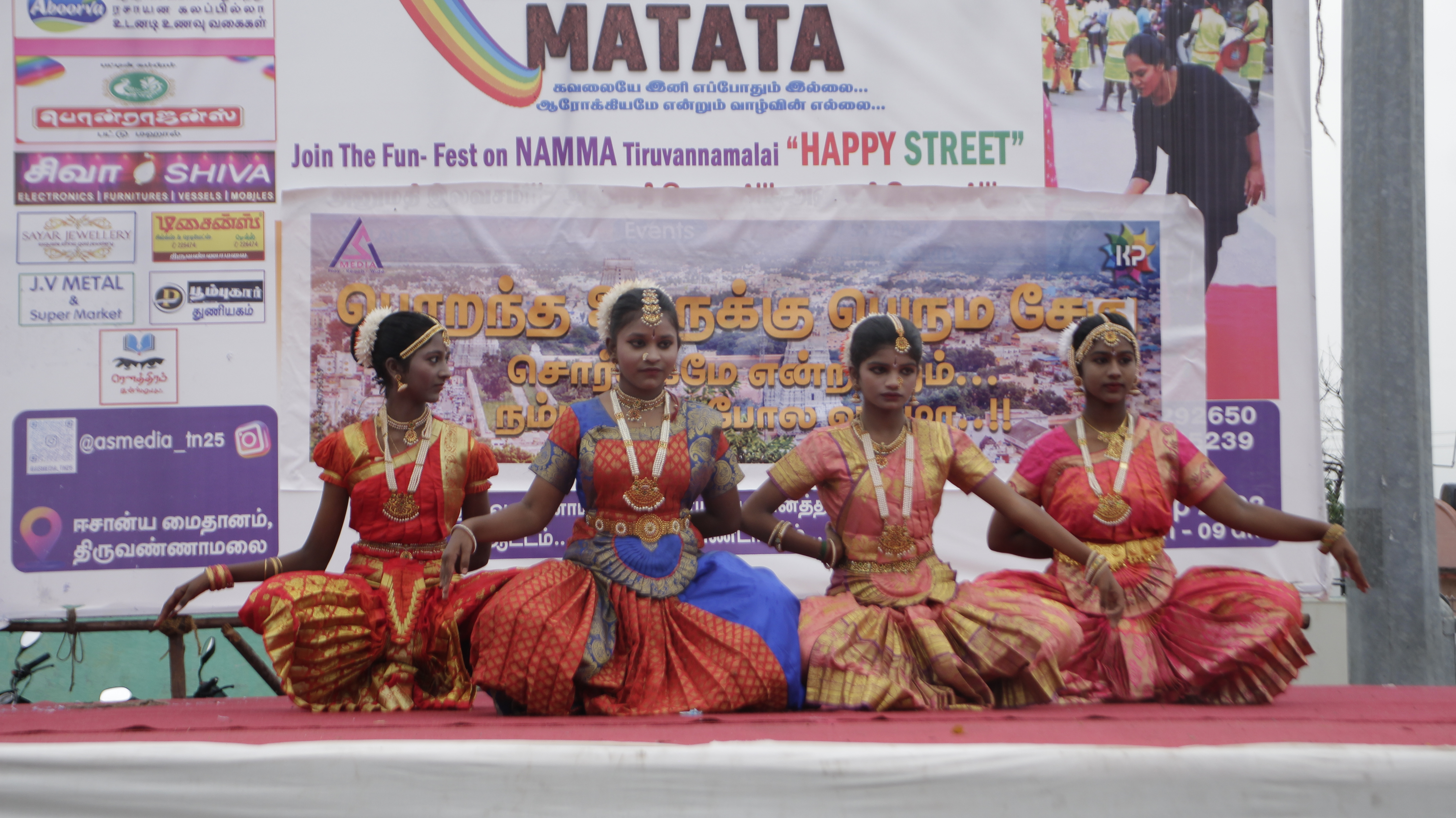 culturalEvent Event