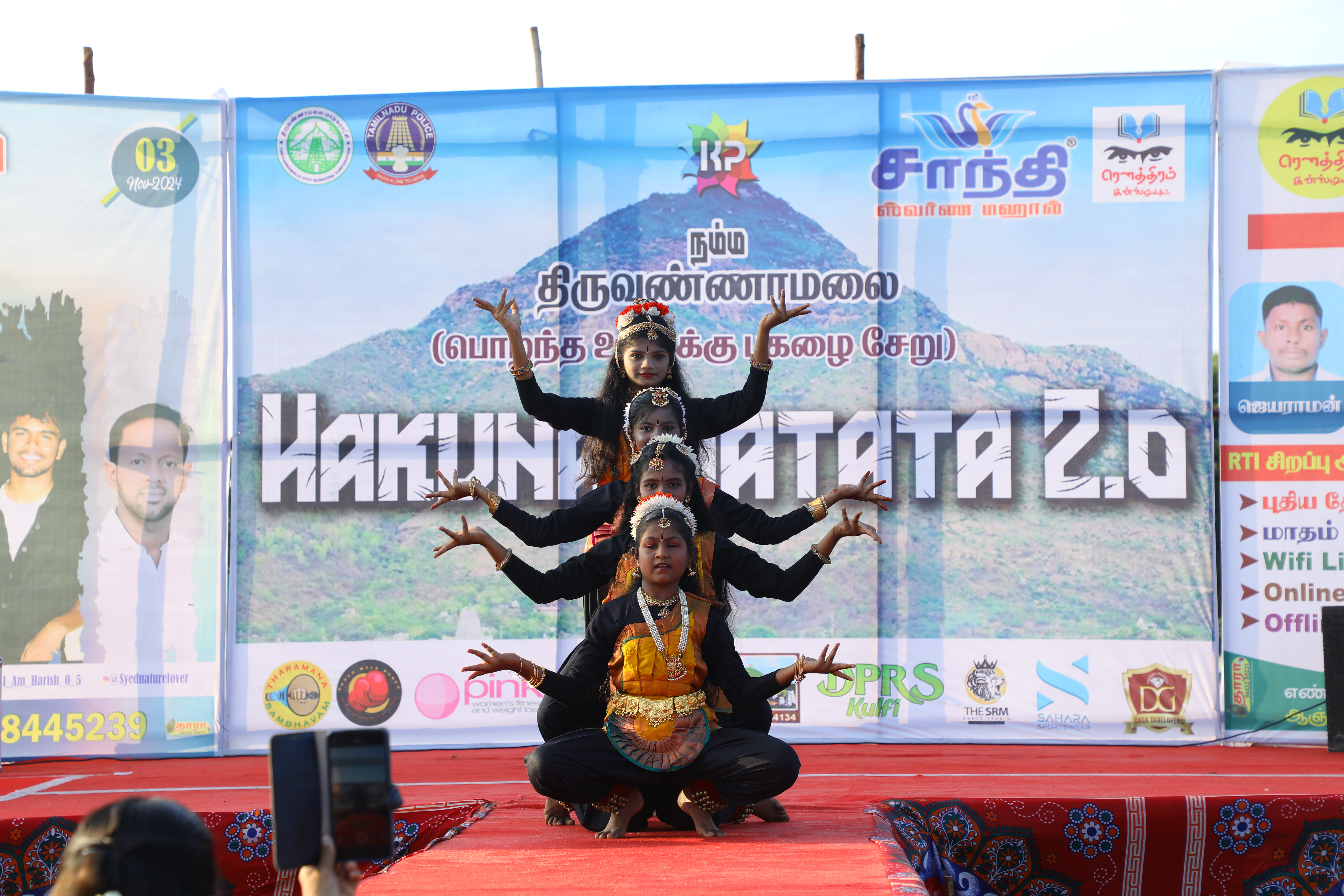dance-event
