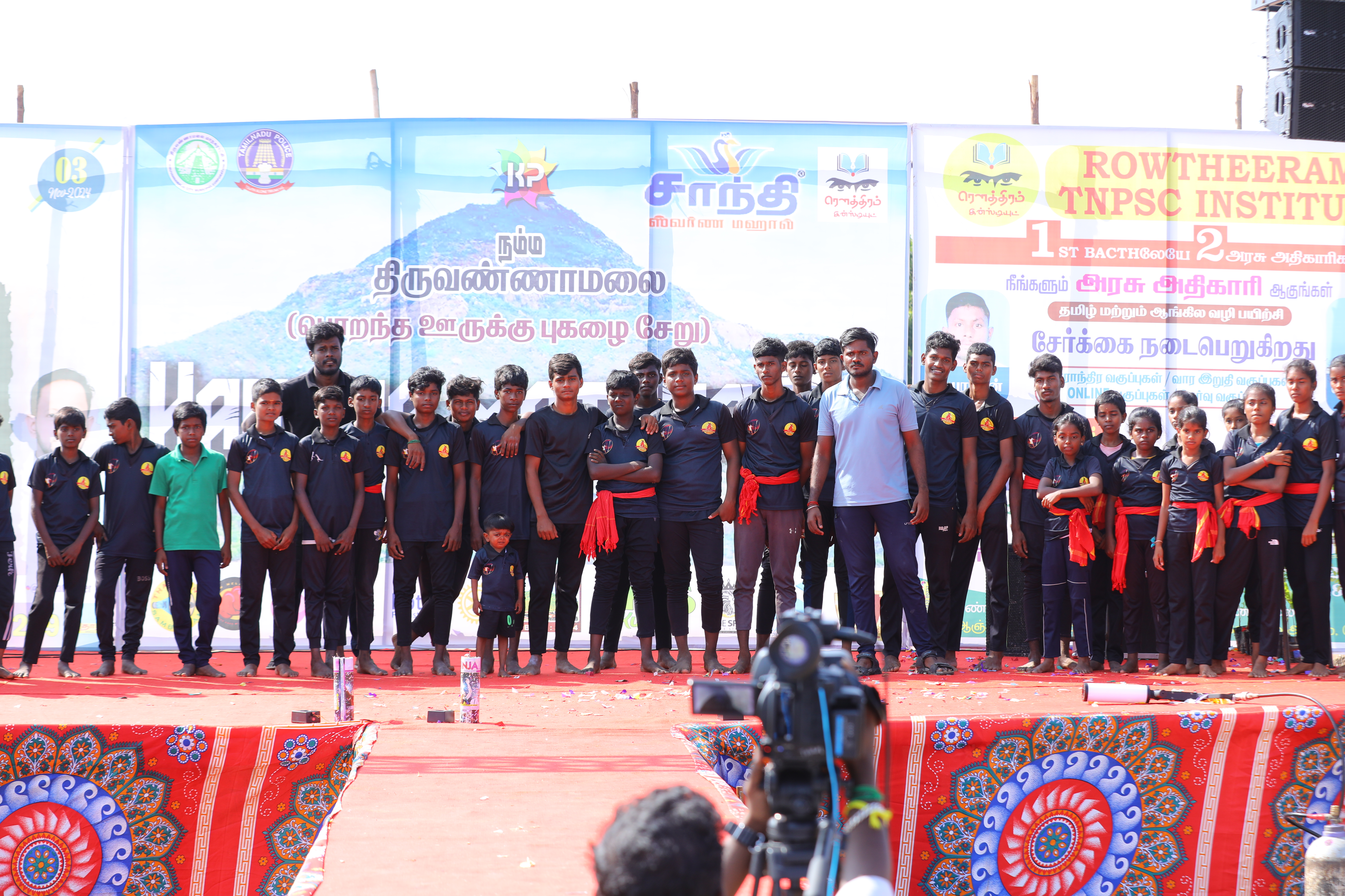 silambam-meet